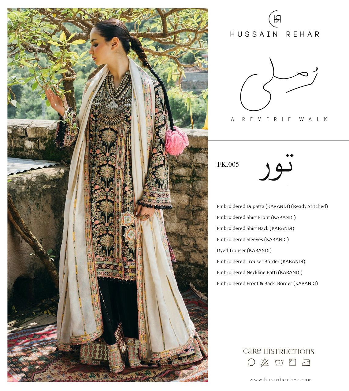 Hussain Rehar Women Fashion 2024 5050.pk